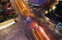 У Тель-Авіві відбулися масові протести через судову реформу