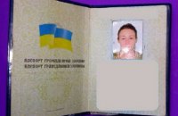 В Киеве женщина посуточно снимала квартиры и вывозила из них все, вплоть до батарей
