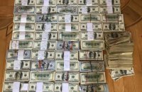 Полиция изъяла "общак вора в законе" в Одессе (обновлено)