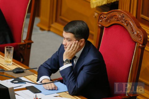 Разумков назвав рекордний антирейтинг Зеленського "оцінкою всієї влади"