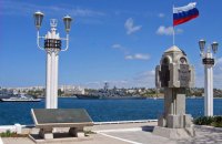 Крым и Севастополь. Битва за 700 миллиардов рублей