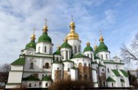 На время проведения Объединительного собора центр Киева возьмут под усиленную охрану