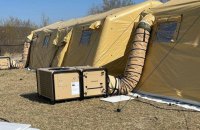 На Львівщині розгорнули польовий госпіталь від Нідердандів