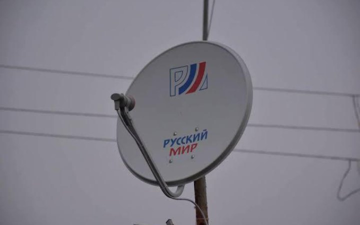 Окупанти посилюють інформаційний контроль на ТОТ через супутникове телебачення, – "Жовта стрічка"