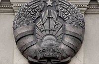 В Беларуси будут преподавать историю не только на национальном языке