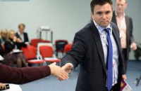 Киев надеется, что ЕС разблокирует безвизовый режим для Украины в октябре-ноябре