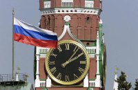 Росія додала до списку “недружніх” країн Грецію, Данію, Словенію, Хорватію і Словаччину