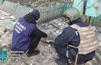 Через ракетний удар росіян по Харківщині поранені п'ятеро жителів