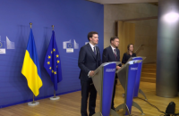 Євросоюз готовий виділити Україні €500 млн
