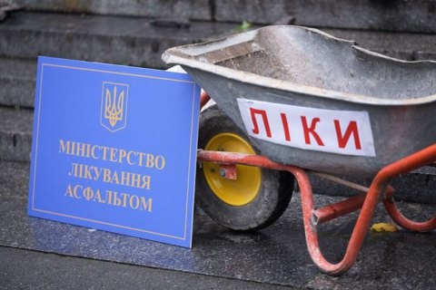 В Минздраве объяснили, кого не коснется запрет на госпитализации и операции
