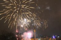 На Київщині заборонили продавати та використовувати будь-яку піротехніку