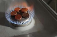 ОПЭК удивлен формулой рассчета цены на газ для Украины