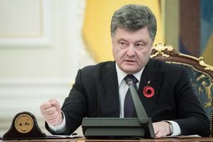 Рада в п'ятницю збереться на урочисте засідання на честь Дня перемоги