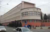 У Львові "замінували" СБУ