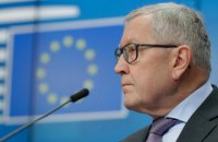 Глава ESM: Европе может понадобиться еще €500 млрд для преодоления кризиса