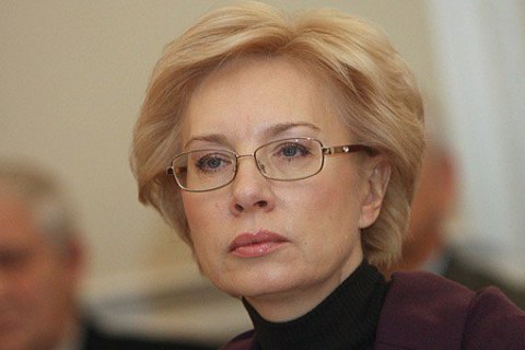 Семьи пленных в ОРДЛО повторно обратились к Зеленскому с просьбой включить Денисову в ТКГ