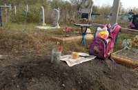 Росіяни вбили 443 дитини під час війни проти України 