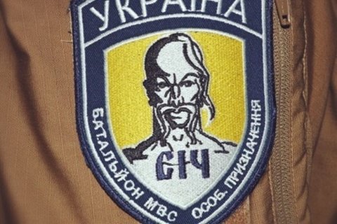 Батальоны "Сич" и ОУН собрались на Киев