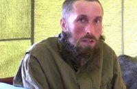 На линии разграничения украинские силовики задержали российского диверсанта