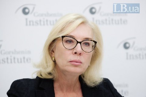 Зеленський повезе до Байдена список українських полонених, - Денісова 