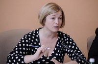Вступление в ЗСТ отвечает национальным интересам, - Геращенко