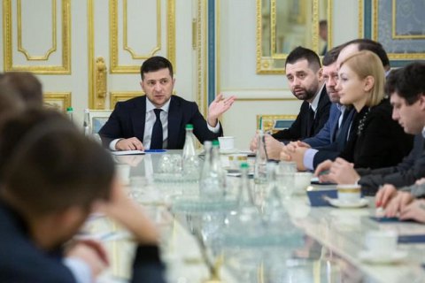 У Зеленского рассчитывают успешно завершить децентрализацию до конца года