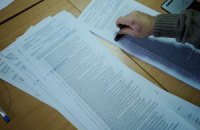 Член ОВК від Партії регіонів дала вказівку зняти з виборів ВО "Свобода"