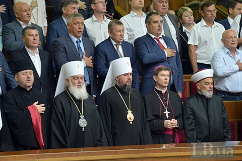 Рада церков виступила проти урядового законопроєкту через поняття "сексуальна орієнтація" та "гендерна ідентичність" в ньому