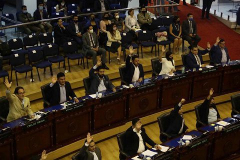Сальвадор первым в мире узаконил биткоин как платежное средство