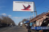 У Херсонській області відключено мобільні мережі Vodafone і Київстар, у Херсоні - російська техніка