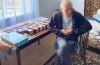 У Києві піймали керівника видавництва, який виготовляв і продавав підроблені журналістські посвідчення та прескарти, - ГПУ