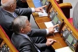 Рада избрала в Нацсовет по телерадиовещанию представителей коалиции 