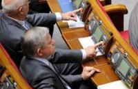 Рада избрала в Нацсовет по телерадиовещанию представителей коалиции 