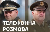 Залужний обговорив із американським колегою потреби українського війська