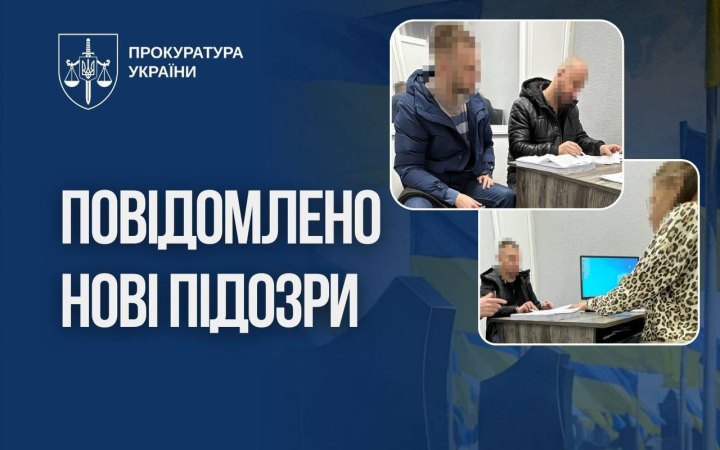 Прокурори повідомили про нові підозри у справі про мільйонні схеми на меморіалі полеглих захисників у Полтаві