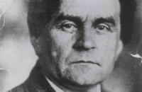 В Киеве появилась улица Казимира Малевича