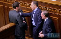 В Раде нет заявления Рудьковского о выходе из фракции