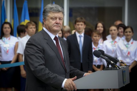 Порошенко ждет от Путина ответа на инициативу о прекращении огня
