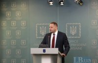 Єрмак заявив, що у України є план "Б" на випадок провалу мирних переговорів щодо Донбасу