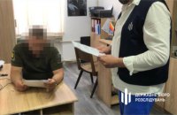 Закарпатський ексвоєнком, що змушував солдатів будувати маєток, постане перед судом