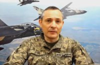 F-16 можуть збивати безпілотники та ракети, але треба практика, - Ігнат