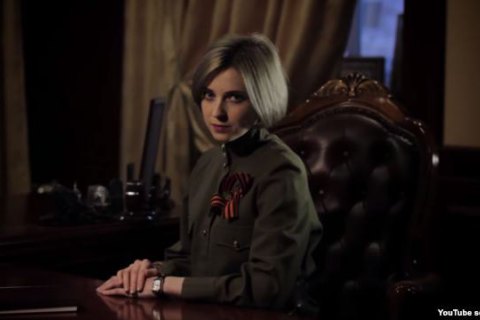 Поклонская решила игнорировать вызов следователя ГПУ
