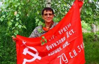 СБУ затримала Мирославу Бердник 