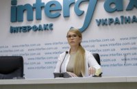 Правильная экономическая политика позволит повысить минимальные пенсии до 3 тысяч гривен, - Тимошенко