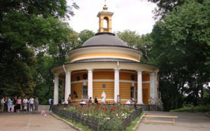 Кличко згоден створити Пантеон Героїв на Аскольдовій могилі, якщо це підтримає громада