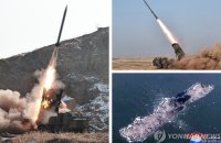 Північна Корея заявила про розробку нових снарядів для РСЗВ, які можуть постачати РФ