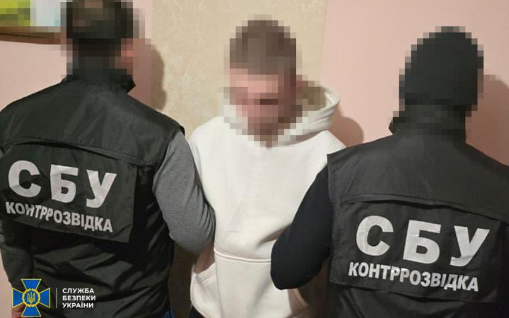 Контррозвідка СБУ викрила у Львові ворожого коригувальника 