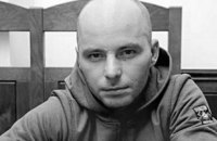 Москаль назвал фамилии задержанных на Драгобрате бойцов ПС