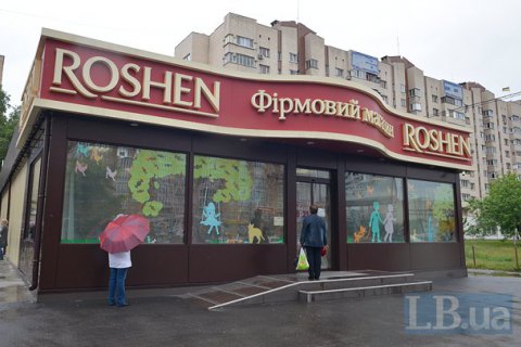 СБУ звинуватила Клюєва і Олійника в замовленні "цукеркових бунтів" проти Порошенка