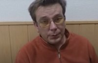 ​Брата Царьова засудили до п’яти років за тероризм